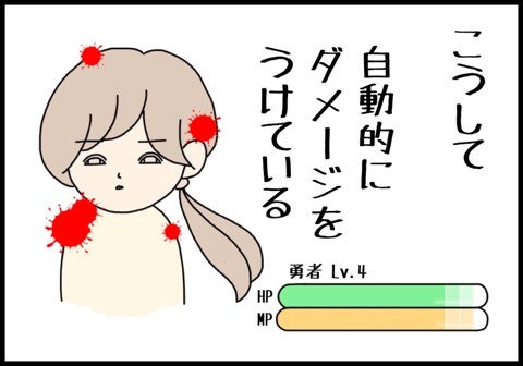 {D46B1AC1-37B6-463D-8EB8-5800BAFBC6A6:01}