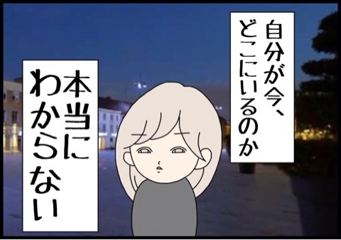 {8D78E249-CBAB-47D1-9A1E-E4B6BBCC8E20}