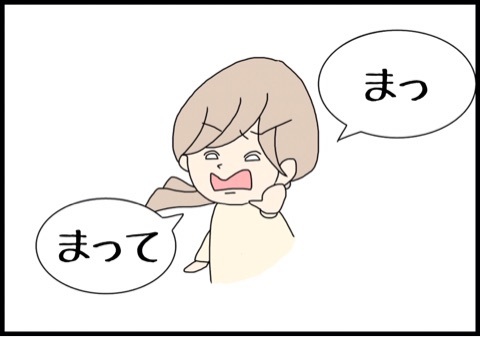 {816A1DA9-FD4A-42DE-B376-ED99F8589304}