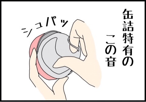 {1AF0A7A2-FCD2-48DA-9FBA-B5ED40B0E1C0}