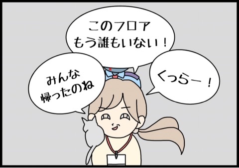 {DACFA995-98B0-404C-B75C-21D16D0B34D3:01}
