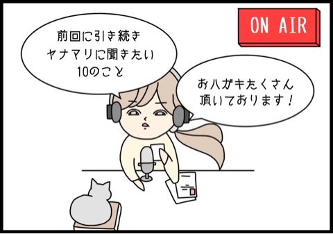 {330CA61A-924D-4A09-A370-2D1E51B58426:01}