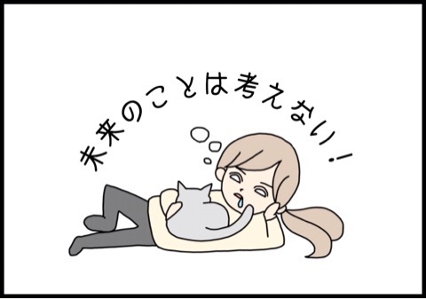 {4632F2D6-AC53-4E85-B622-08D22E7B63B5}