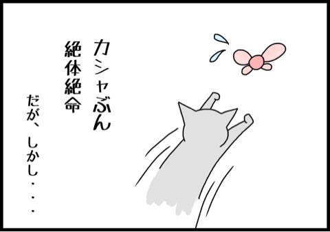 {5CED56DC-7635-4FE3-B091-4F441FF900C8:01}