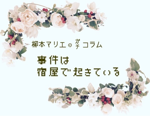 {F2AE0834-D4A4-4F1E-B768-1406AD609185:01}