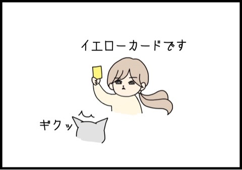 {F9E98EC9-A8F7-430D-A4DA-DDBF6FD8BC27:01}