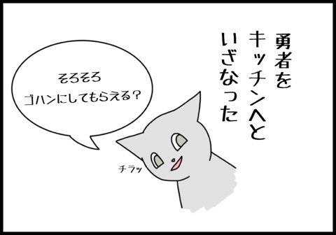 {DF47F2F0-83C2-475D-AF05-134AD28F8B0A:01}