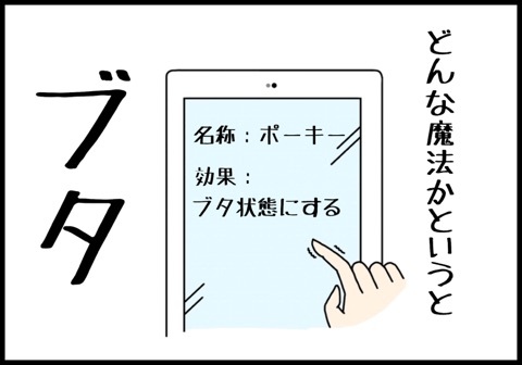 {B737581D-5F88-43DE-A97C-A92074A73F11:01}