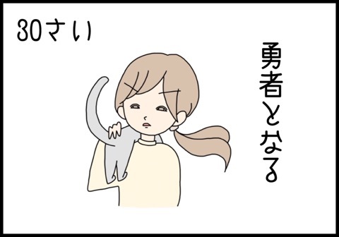 {9B400A9E-871B-4674-B48D-ADFF741F643D:01}