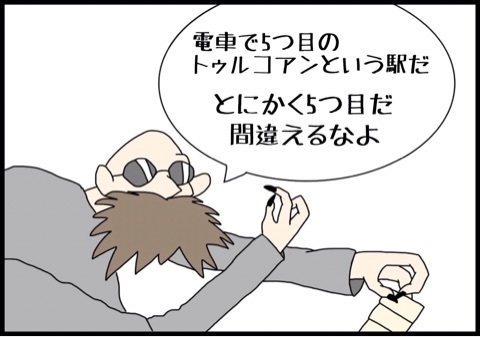{45DF56D4-B022-4AD4-B11D-C41DFA9F1F16}