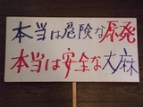 DSCF0583-2