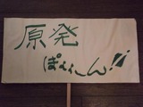DSCF0577-2
