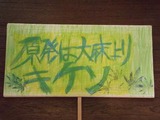 DSCF0567-2