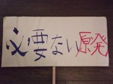 DSCF0580-2