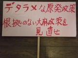 DSCF0587-2
