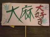 DSCF0585-2