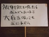 DSCF0591-2