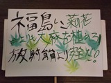 DSCF0566-2