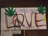 DSCF0562-2