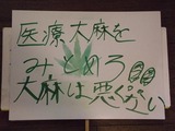 DSCF0565-2