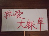 DSCF0575-2