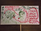 DSCF0556