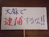 DSCF0579-2