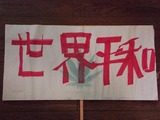 DSCF0560-2