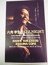 6d908b81.jpg