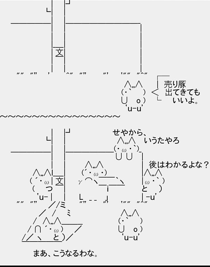 Screenshots_2015-06-17-10-02-56