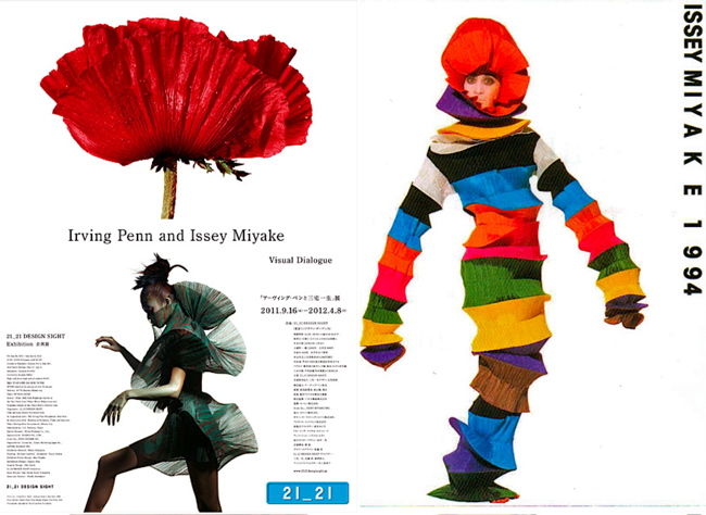 アーヴィング・ペンと三宅一生 Visual Dialogue展 : 日日に新たなり 買い物サービス スウェーデン限定!アーヴィング・ペン Irving Pennポスター!三宅一生 印刷物