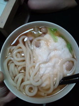 b229b78e.jpg
