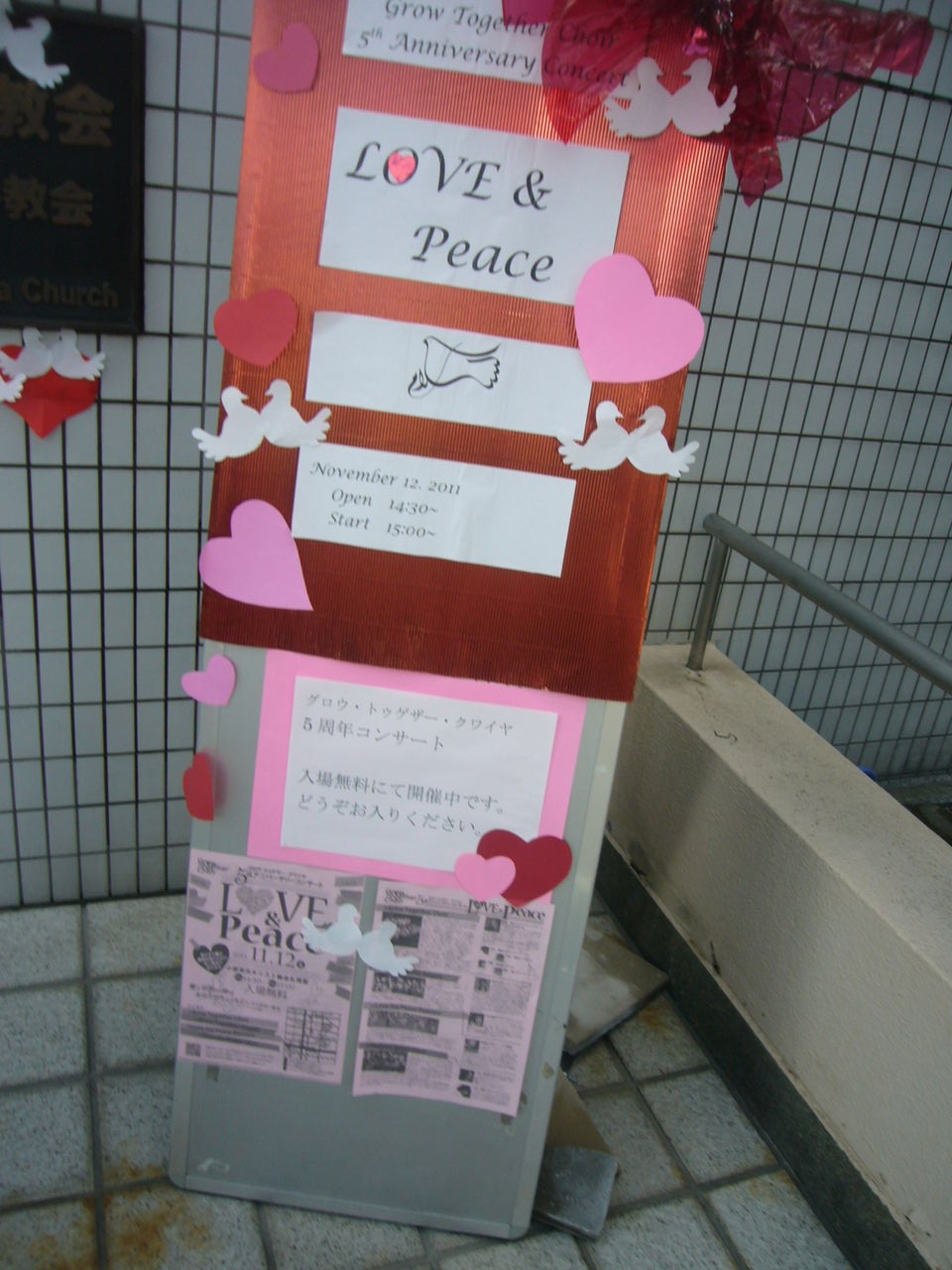 P1010648