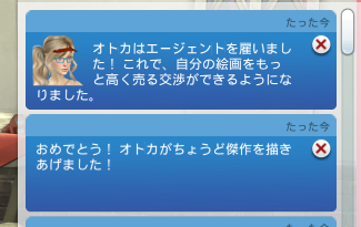 capture-20150730-011242