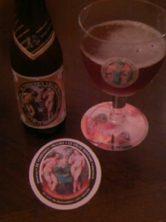 ヒューガルデン 禁断の果実 （Hoegaarden