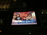 fm4