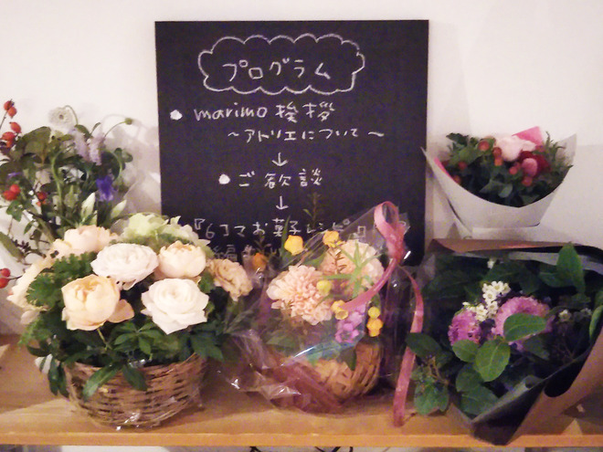 BeautyPlus_20161003181548_save