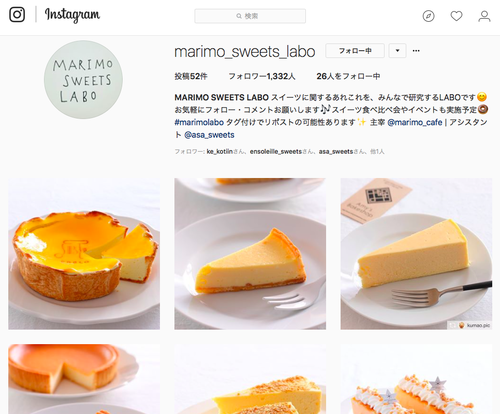 スクリーンショット 2018-05-27 17.02.09