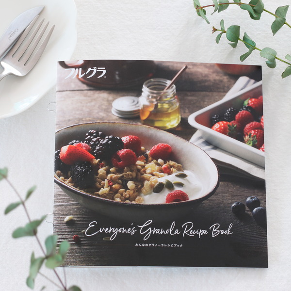 recipebook_02