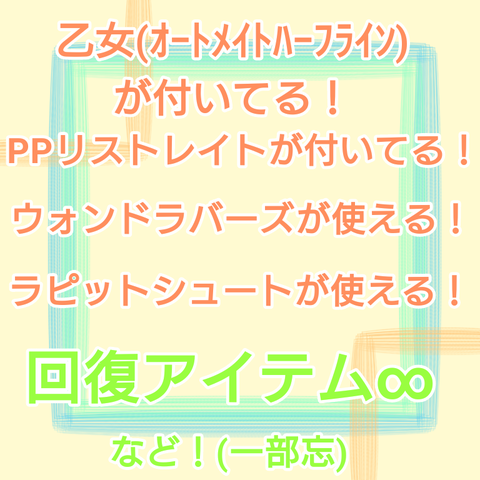 無題168-1