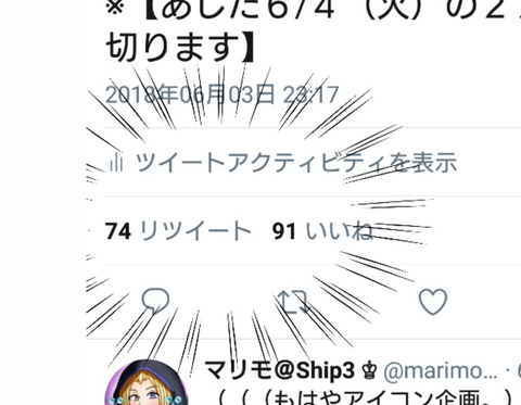 sketch-1529486284554