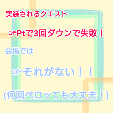 無題168-2