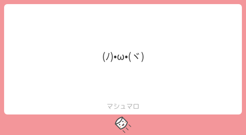 5d1deecd-1f67-4971-b213-b9c0ed598a43