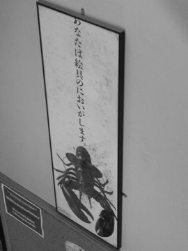 0103poster2