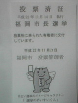 0a9853ca.jpg