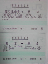 0a9c065e.jpg