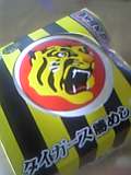 4ffb23a9.jpg