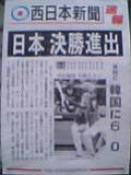 826329d7.jpg