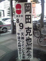 8cb3e0fb.jpg