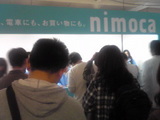 d0549a83.jpg